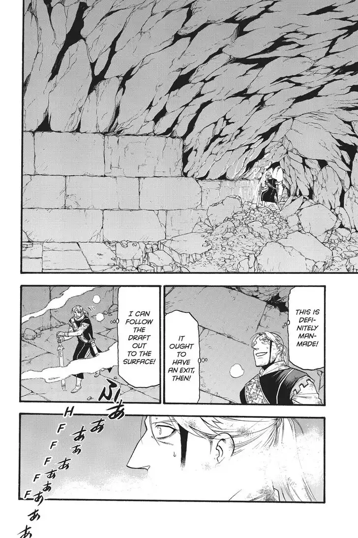 Arslan Senki (ARAKAWA Hiromu) Chapter 80 5